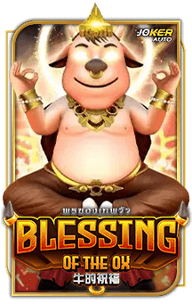 Third gameplay screenshot showcasing features of Blessing Of The OX