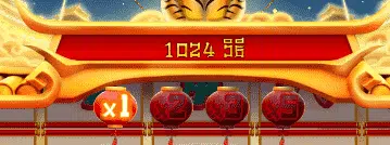 Another screenshot illustrating features of Blessing Of The Tiger.