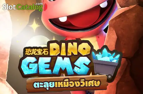 Screenshot of Dino Gems gameplay highlighting graphics.