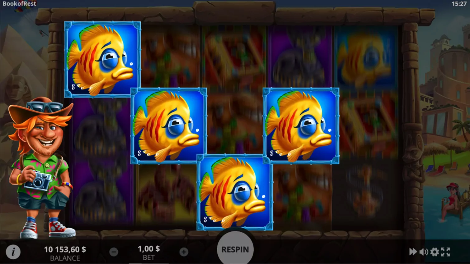 EVO Book Of Rest screenshot emphasizing immersive experience