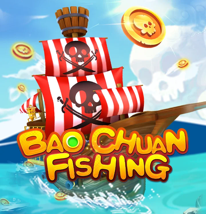 Screenshot of Fc Bao Chuan Fishing gameplay showcasing vibrant graphics.