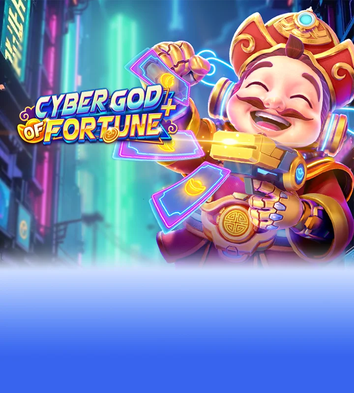 Slot game screenshot showing bonus features and rewards.