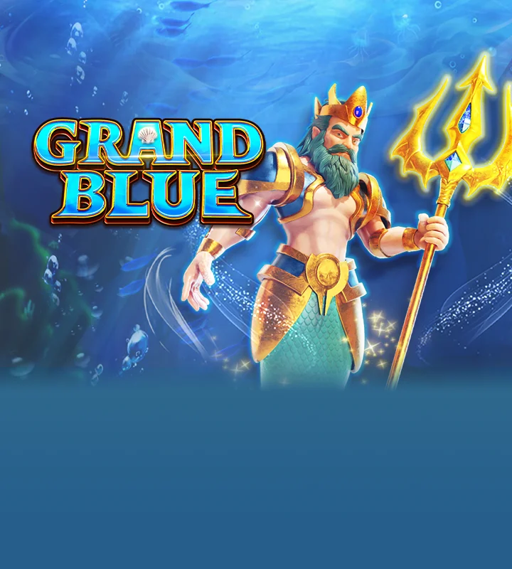 Additional screenshot featuring game mechanics of Da Le Men.