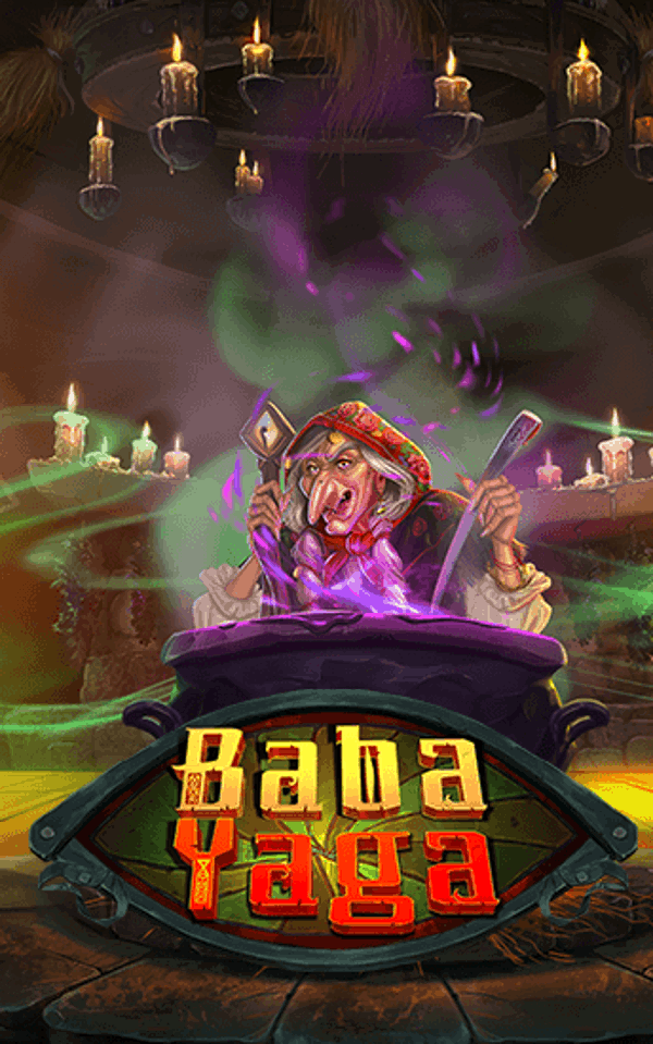 Third screenshot from Baba Yaga revealing its engaging interface.