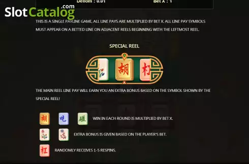 Screenshot of Big Three Dragons showing colorful symbols