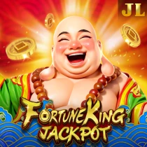 Screenshot of JILI Fishing Fortune King Jackpot featuring game graphics.