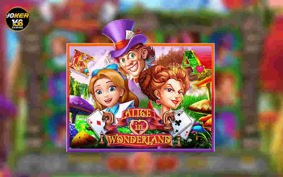 Screenshot showcasing the gameplay of Alice In Wonderland slot