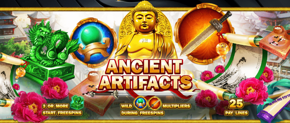 Ancient Artifact Screenshot - check out more game visuals.