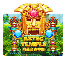 Screenshot from Aztec Temple featuring exciting gameplay.
