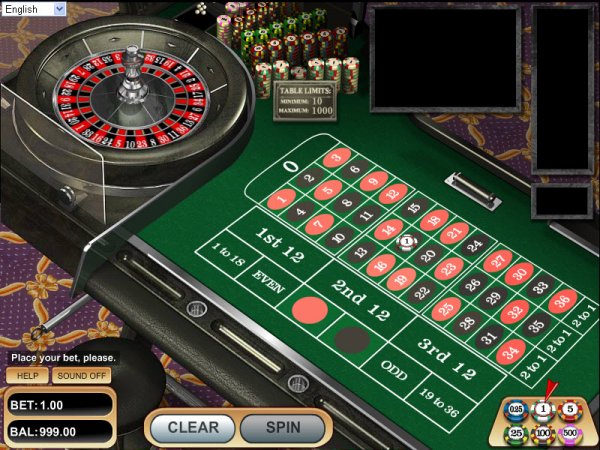 Close-up showing the roulette options in LuckyWin 3D.