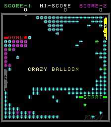 Additional Balloon gameplay screenshot capturing the action on SafeGameHub.