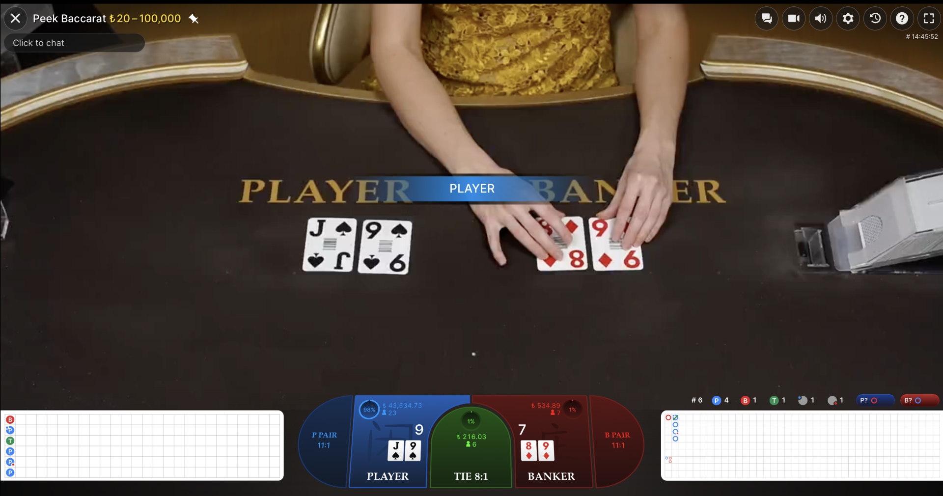 Baccarat game environment screenshot at SafeGameHub illustrating excitement.