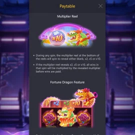 Dynamic gameplay screenshot of Fortune Dragon highlighting exciting features.